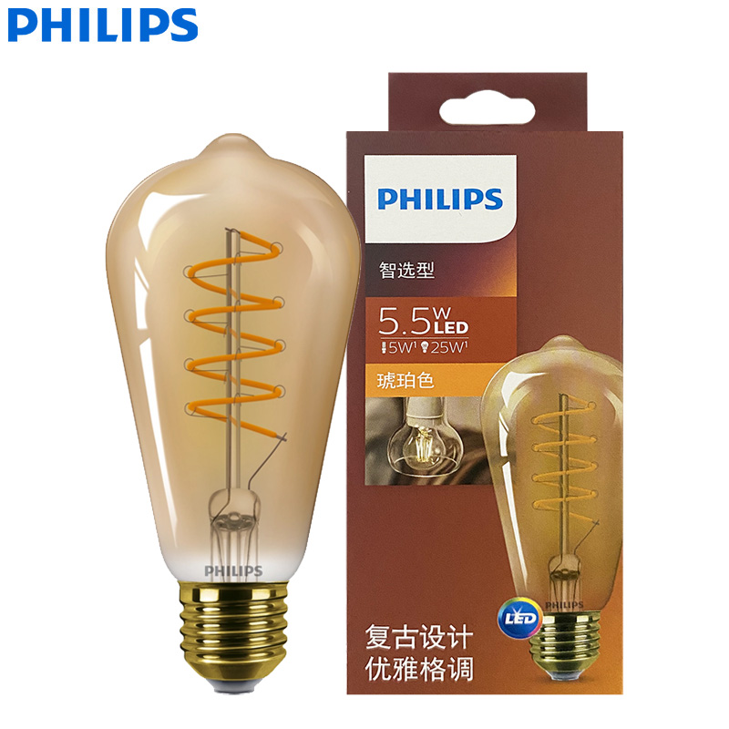 Philips Bulb Led Classic - Philips LED ST64 klassische Filament-Dekorationslampe, 5,5