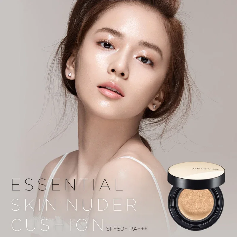 Jung Saem Mool Essential Skin  – Bb Cushion Korean Bewertung und Preis