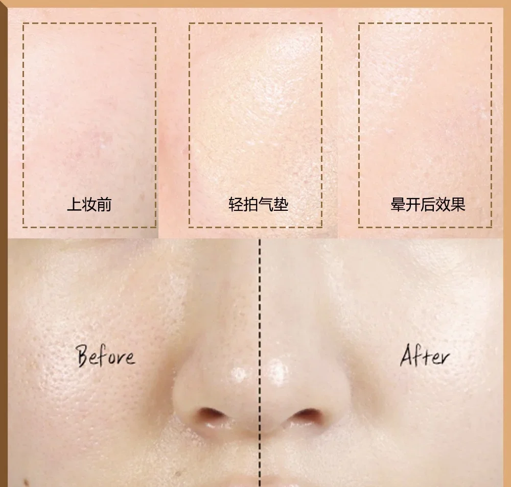 Jung Saem Mool Essential Skin  – Bb Cushion Korean Bewertung und Preis