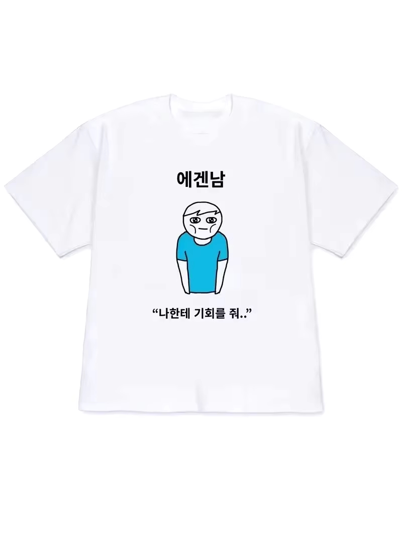 2026 Damen T-Shirt Y2k Kurzarm – The Korean Lifestyle Bewertung und Preis