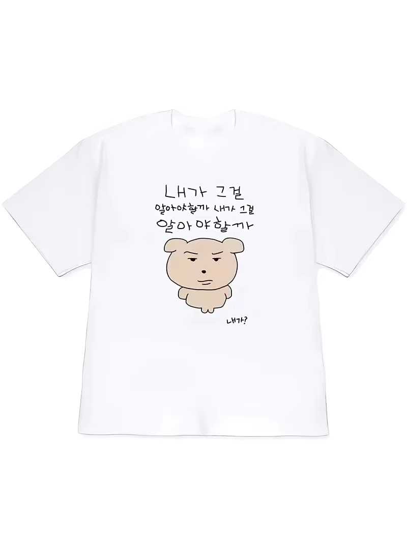 2026 Damen T-Shirt Y2k Kurzarm – The Korean Lifestyle Bewertung und Preis